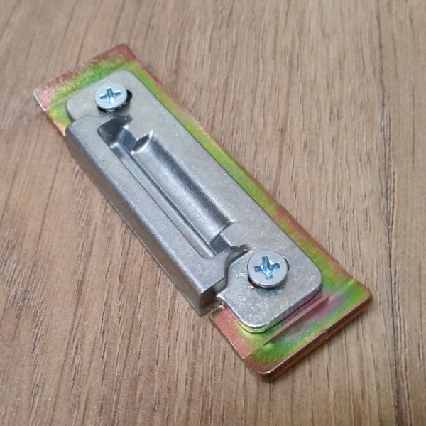 FUHR Adjustable Latch Plate (ak507) King Solutions UK Door Locks